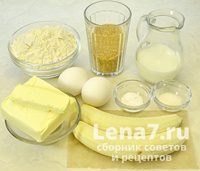 Ингредиенты для приготовления банановых кексов