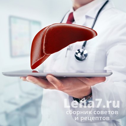Продукты, помогающие очищать печень