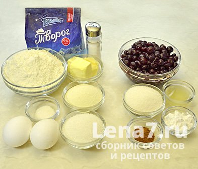 Ингредиенты для приготовления ленивых вареников с творогом