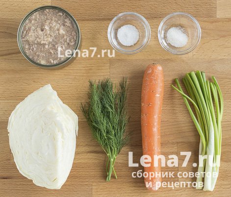 Ингредиенты для приготовления рыбного салата с капустой