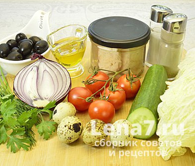 Ингредиенты для приготовления салата с тунцом и помидорами