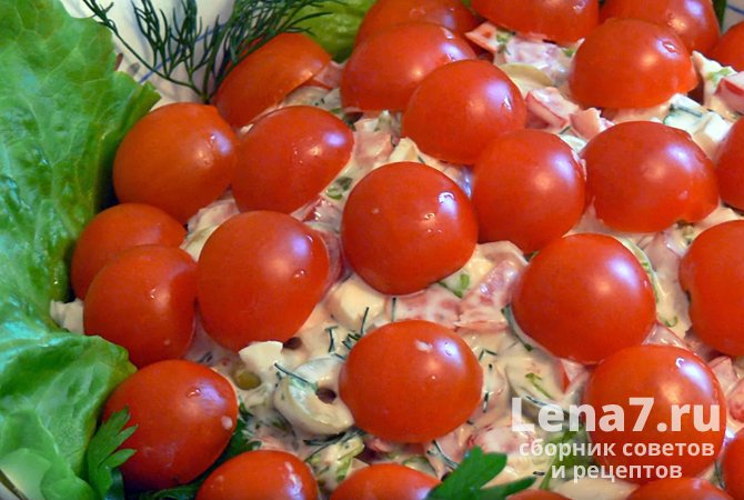 Салат «Красная шапочка» с оливками