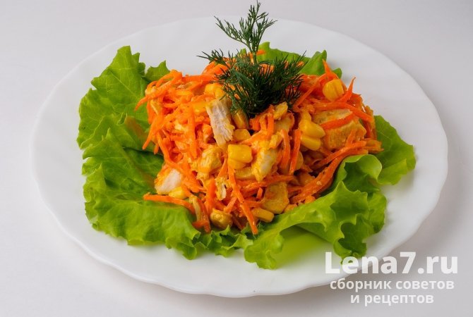 Легкий салат с корейской морковью и кукурузой