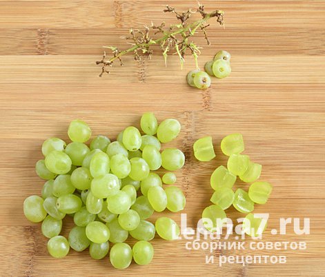 Разделенный из кисти виноград
