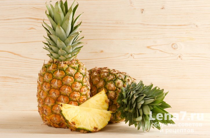 Как хранить ананас: полезные рекомендации