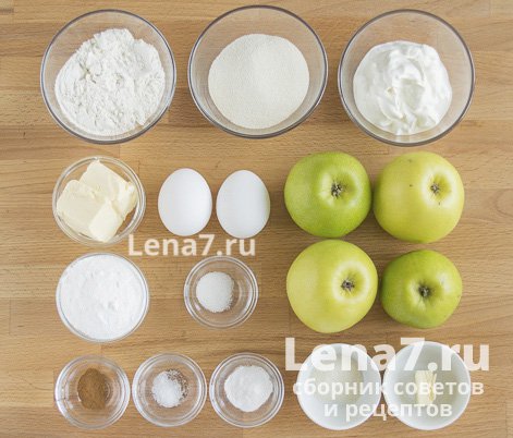 Ингредиенты для приготовления яблочного пирога с манкой