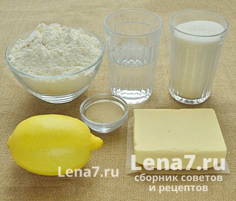 Ингредиенты для приготовления лимонного пирога