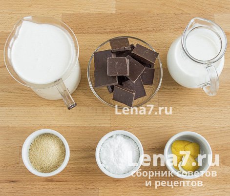 Ингредиенты для приготовления шоколадной панна-котты