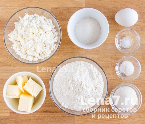 Ингредиенты для приготовления творожного печенья «Ушки»