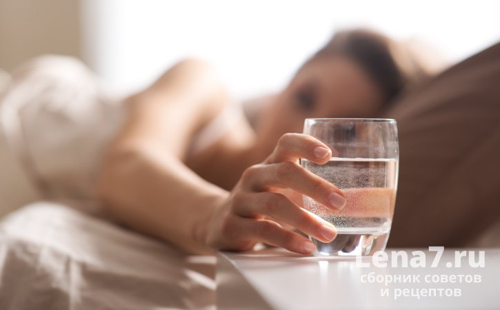 Можно ли пить воду перед сном?