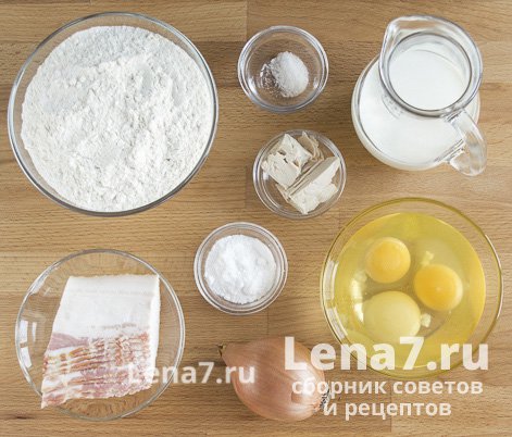 Ингредиенты для приготовления бриошь с луком и беконом