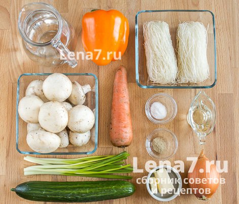 Ингредиенты для приготовления фунчозы с грибами и овощами