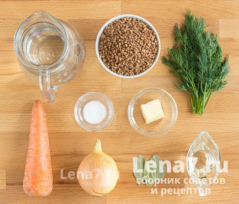 Ингредиенты для приготовления гречки с морковью и луком