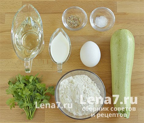 Ингредиенты для приготовления кабачков в кляре