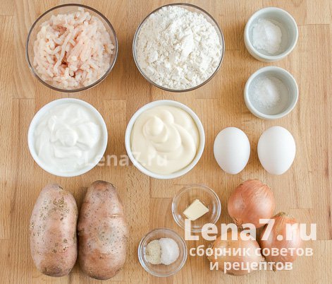 Ингредиенты для приготовления пирога с куриным фаршем и картофелем