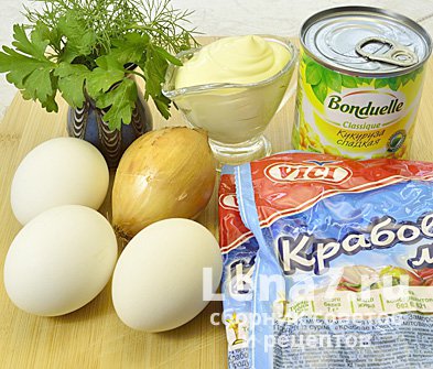 Ингредиенты для приготовления крабового салата