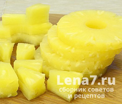 Консервированные круглые дольки ананаса без воды, разрезанные на небольшие кусочки