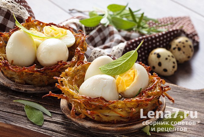 Картофельные тарталетки «Гнезда» с перепелиными яйцами