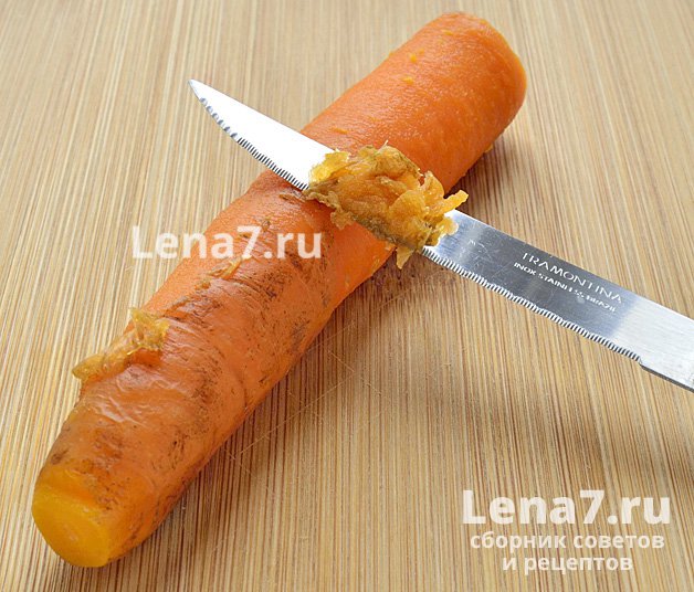 Очищаемая от кожуры вареная морковь