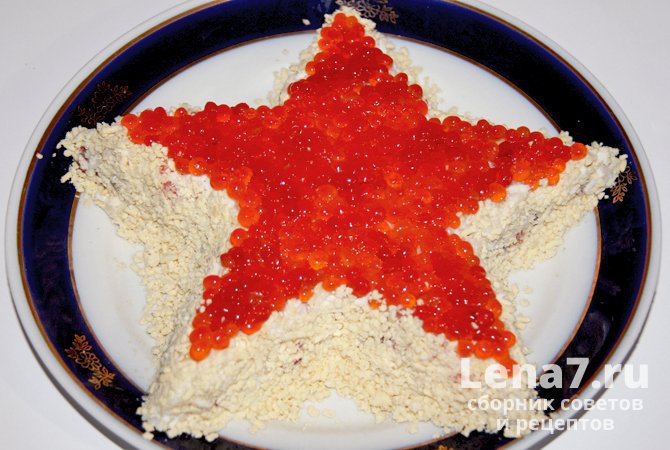 Салат «Морская звезда» с красной икрой и сыром