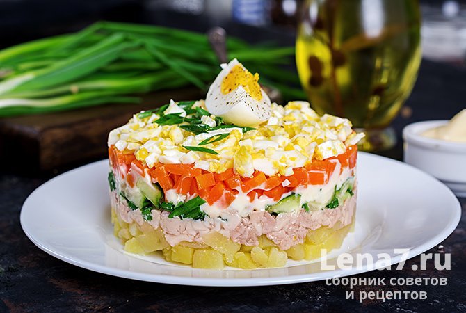 «Эдельвейс» – слоеный салат с печенью трески, яйцом, огурцом и морковью