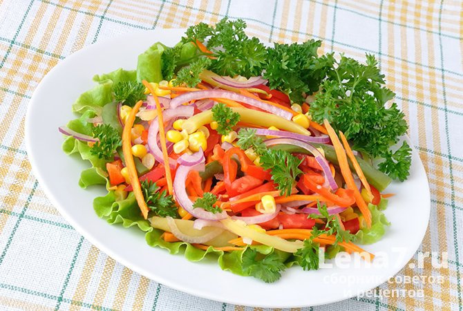 Вегетарианский салат «Самый-самый» с овощами и стручковой фасолью