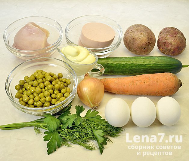 Ингредиенты для приготовления Зимнего салата