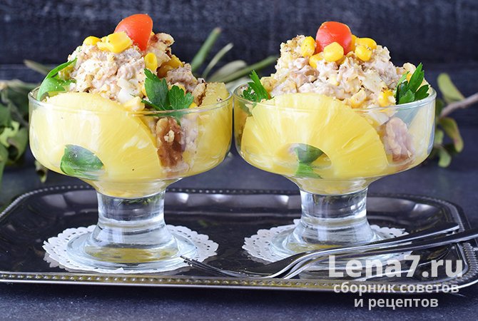 Десертный салат «Зодиак» с курицей, грибами, ананасами и кукурузой