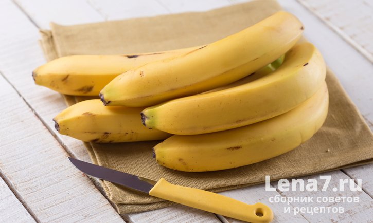 Советы, как правильно хранить бананы