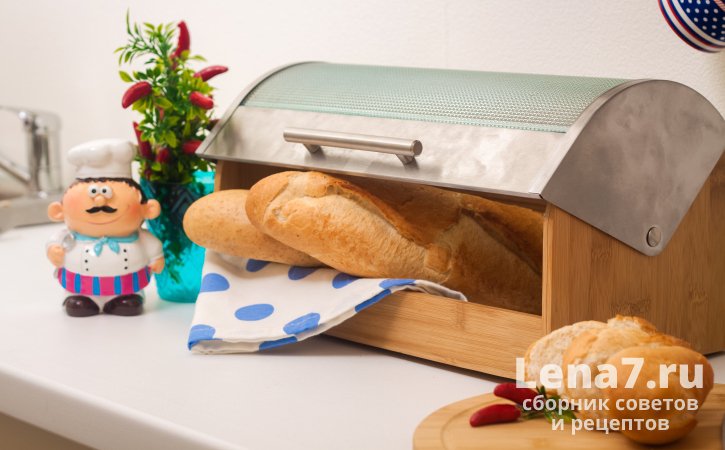 Правильное хранение хлеба: важные советы