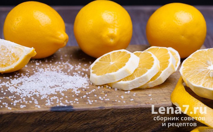 Как хранить разрезанный лимон