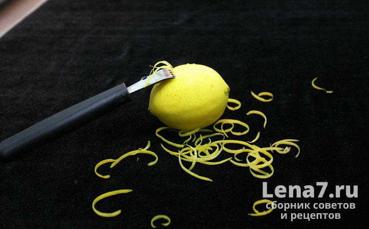 Как хранить цедру лимона