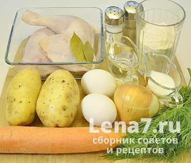 Ингредиенты для приготовления куриного супа с клецками