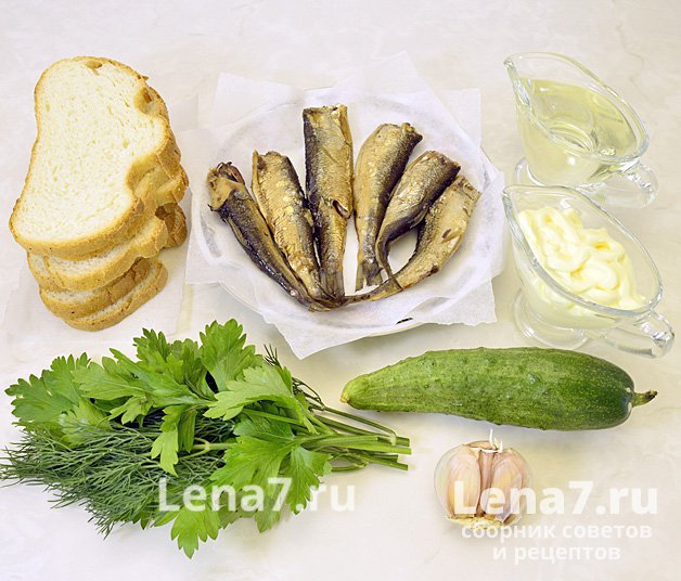 Ингредиенты для приготовления бутербродов со шпротами и огурцом